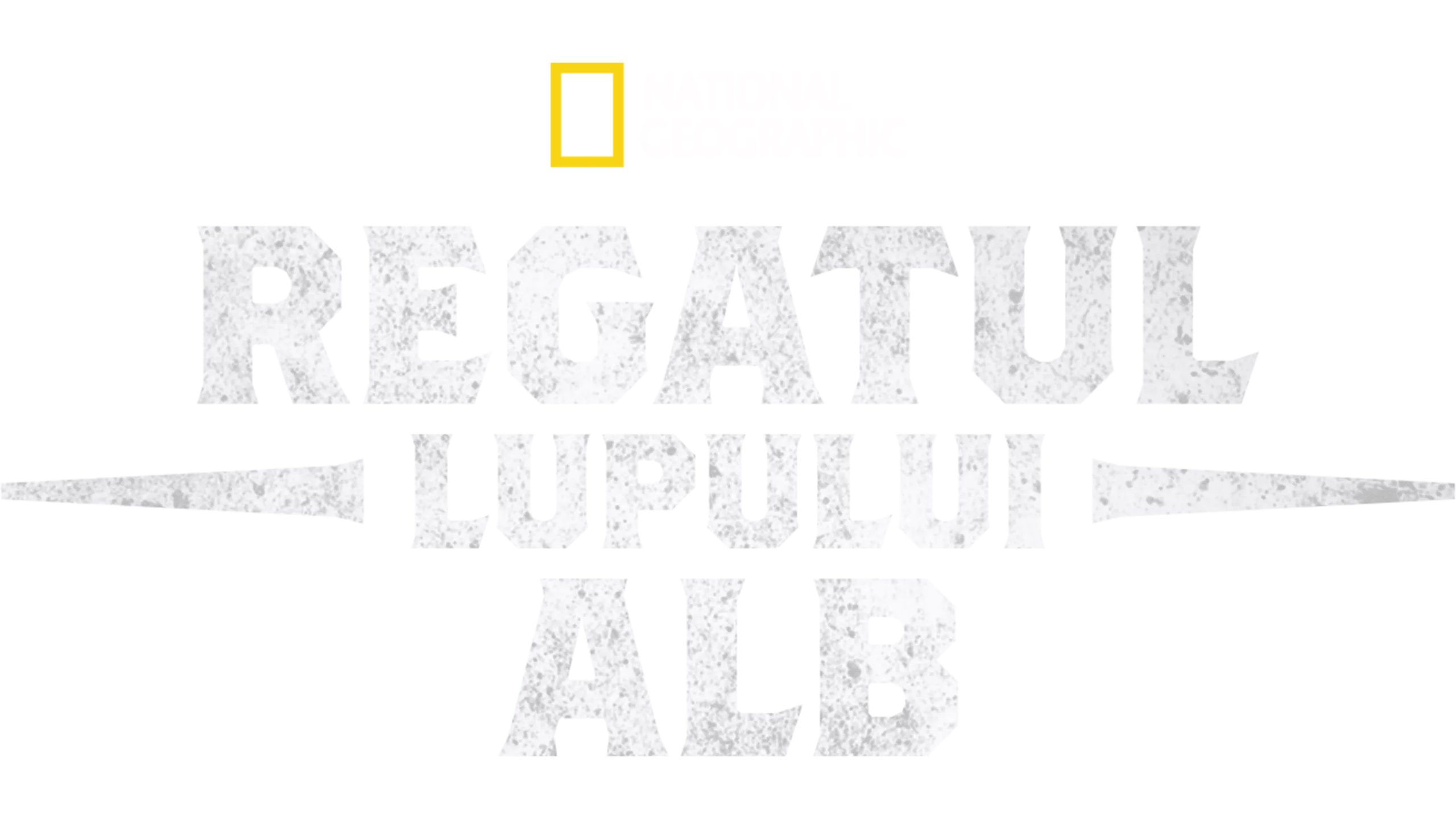 Regatul lupului alb