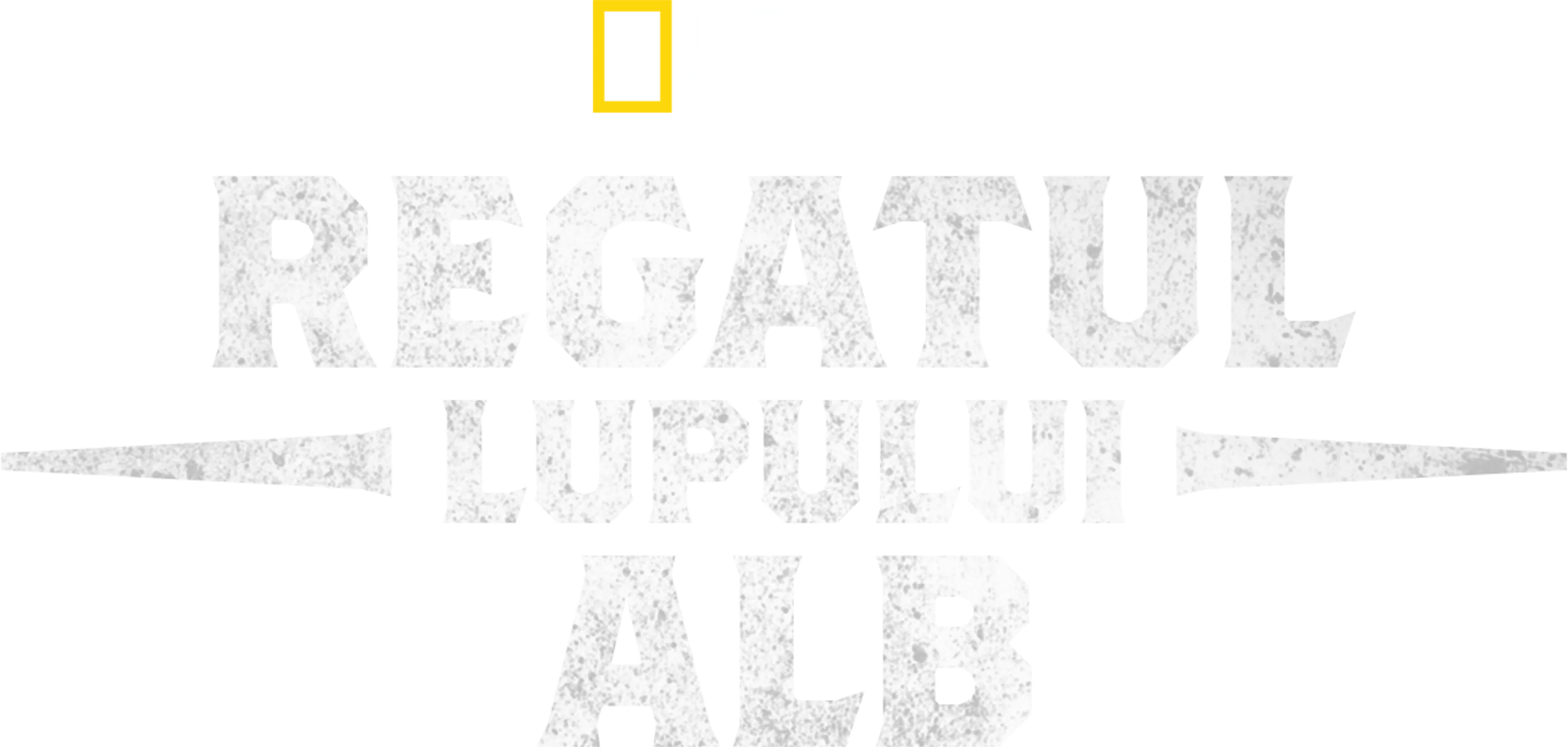 Regatul lupului alb