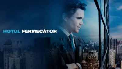 thumbnail - Hoțul fermecător