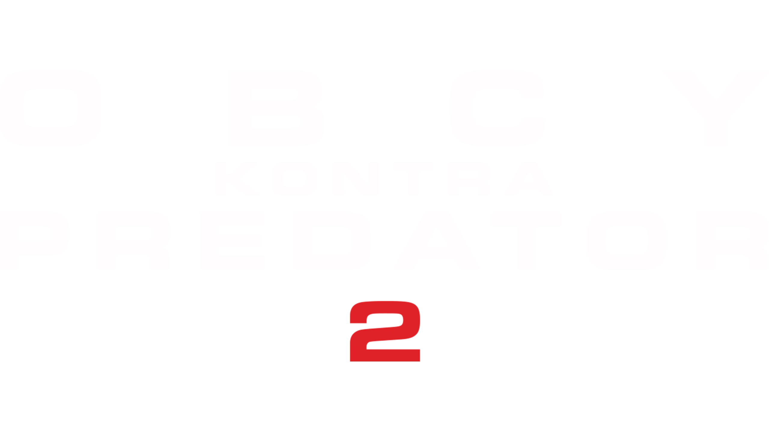 Obcy kontra Predator 2