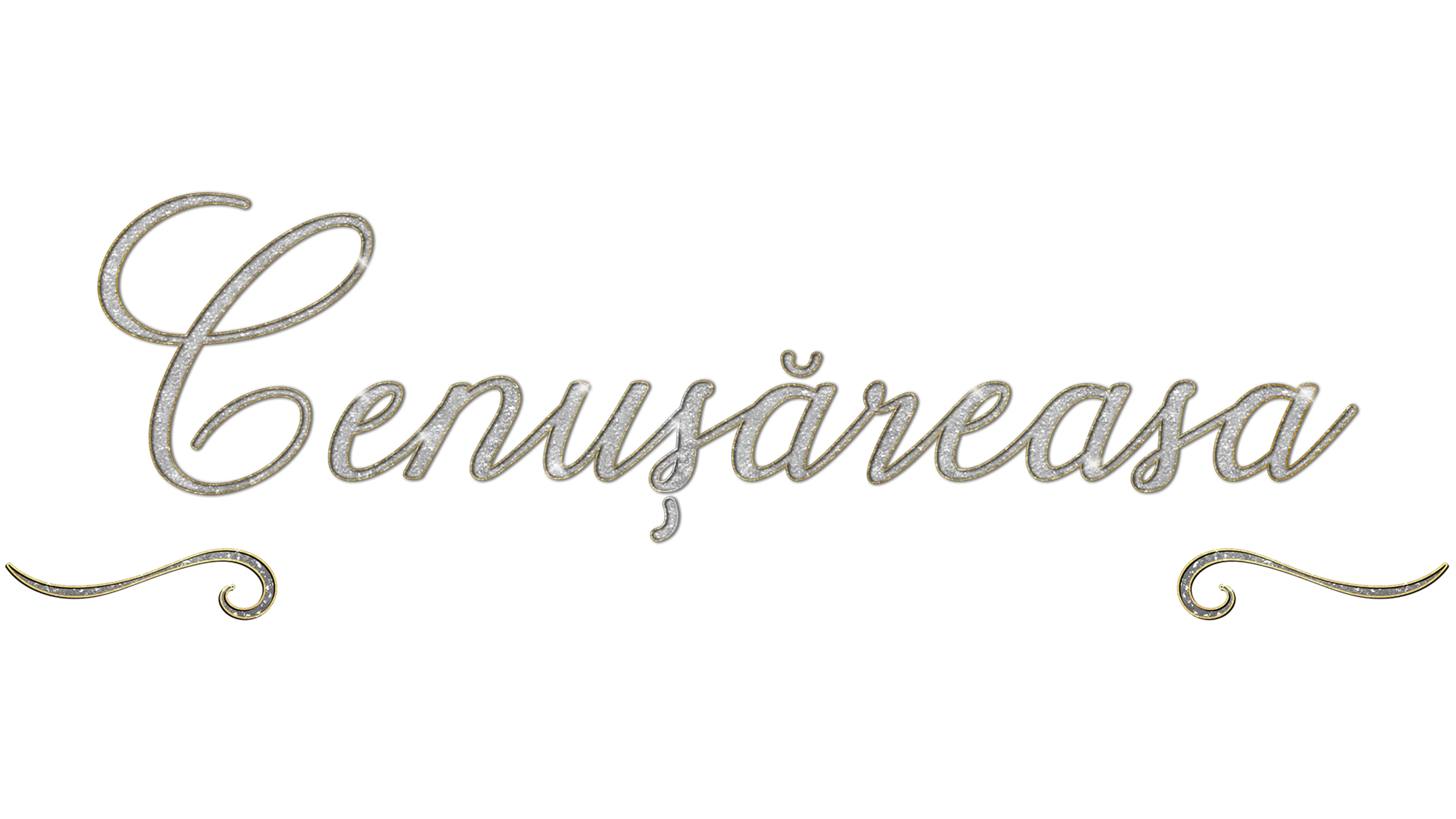 Cenușăreasa: Reuniunea de 25 ani