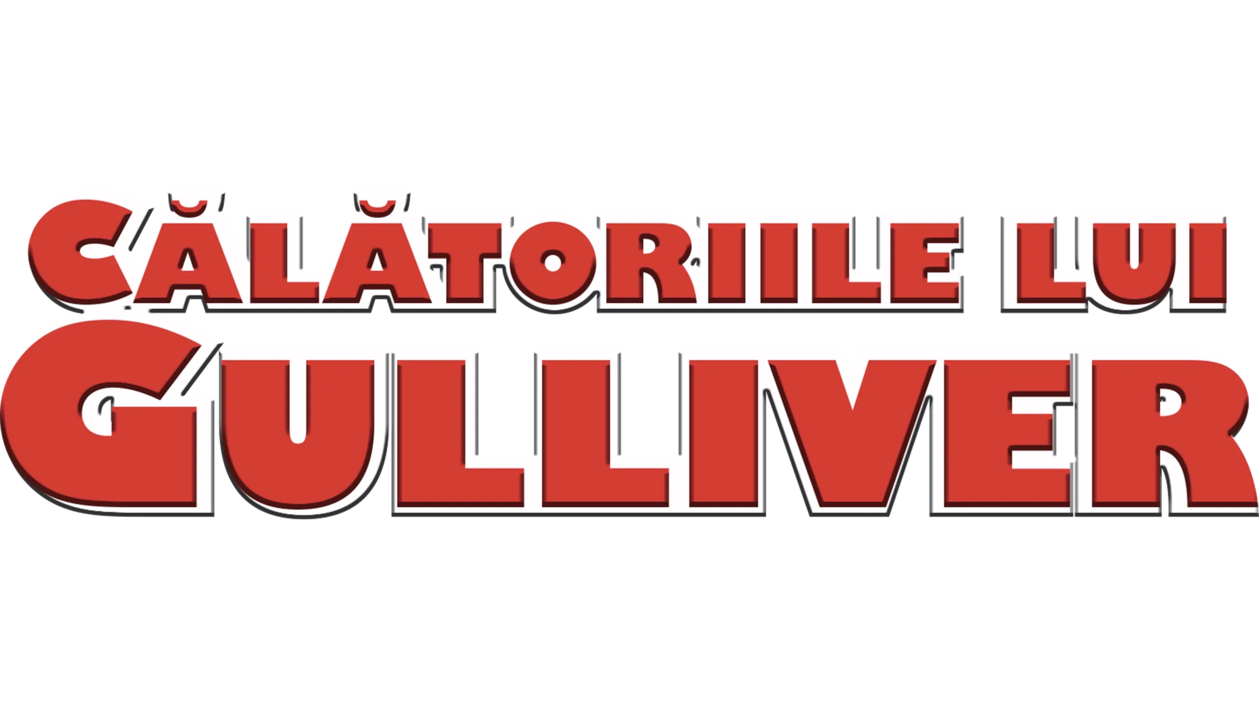 Călătoriile lui Gulliver