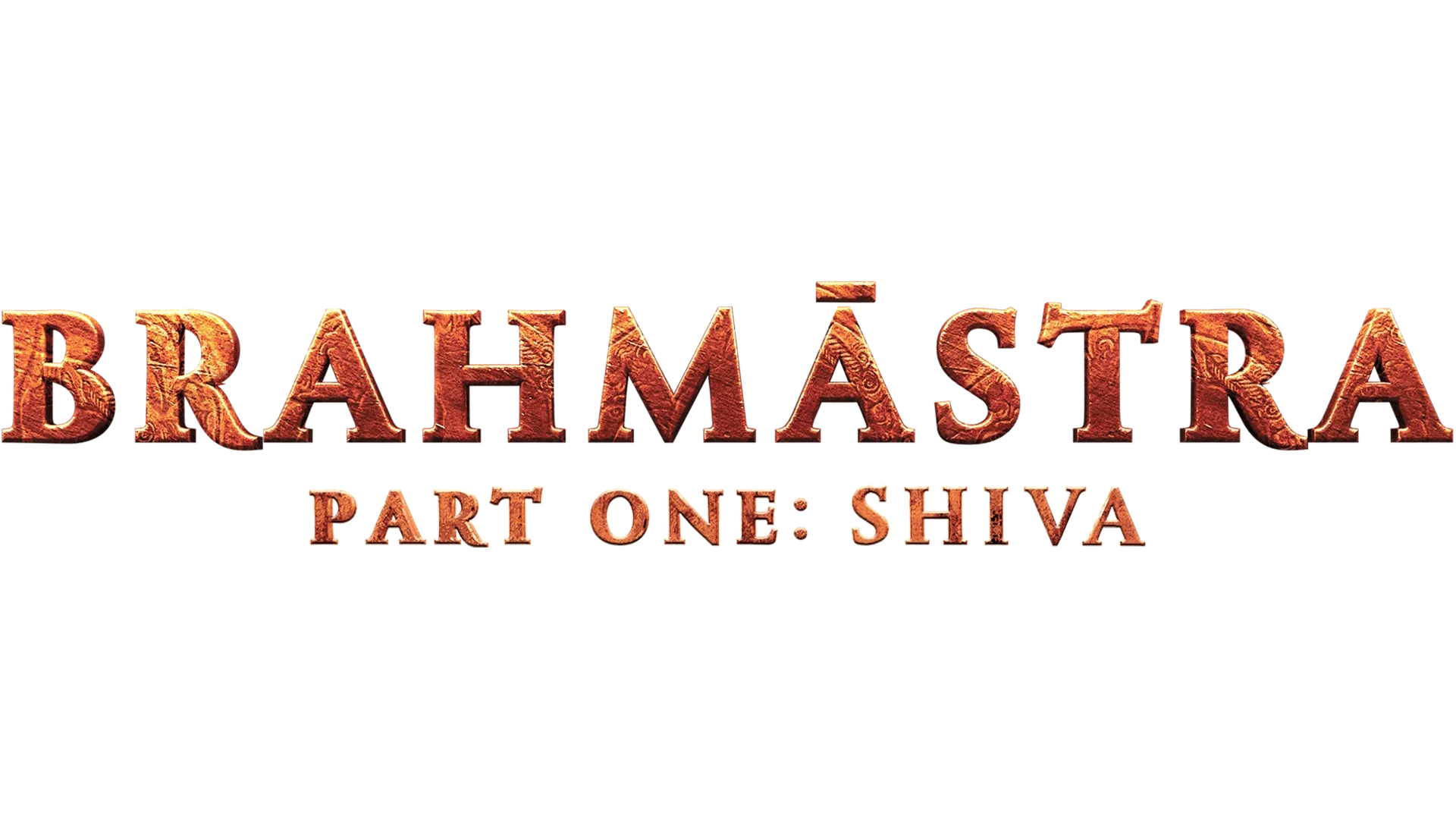 Brahmāstra Part One: Shiva