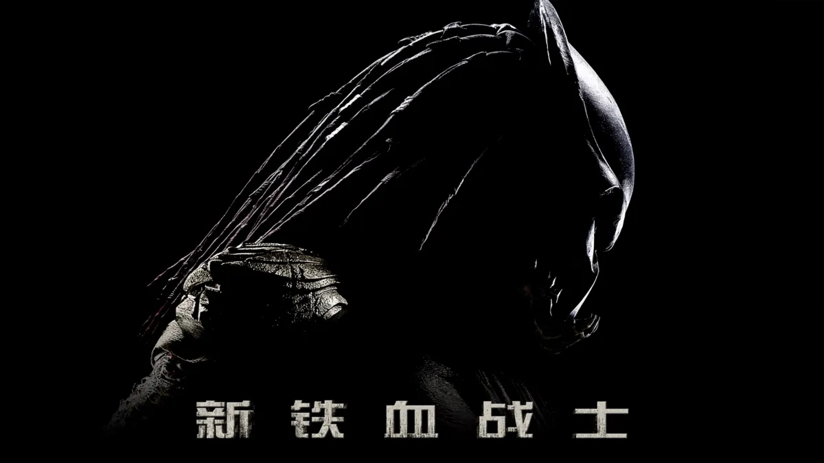 失落星船马拉松测试开启：如何获取资格参与这场科幻盛宴！ ——网易UU加速器, image size:1200x674