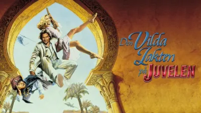 Den vilda jakten på juvelen