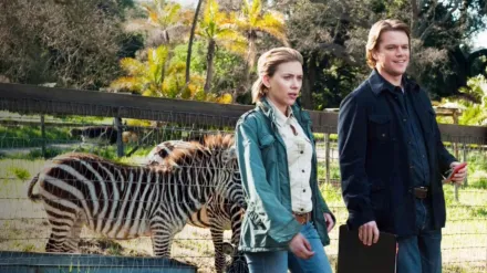 La mia Vita è uno Zoo