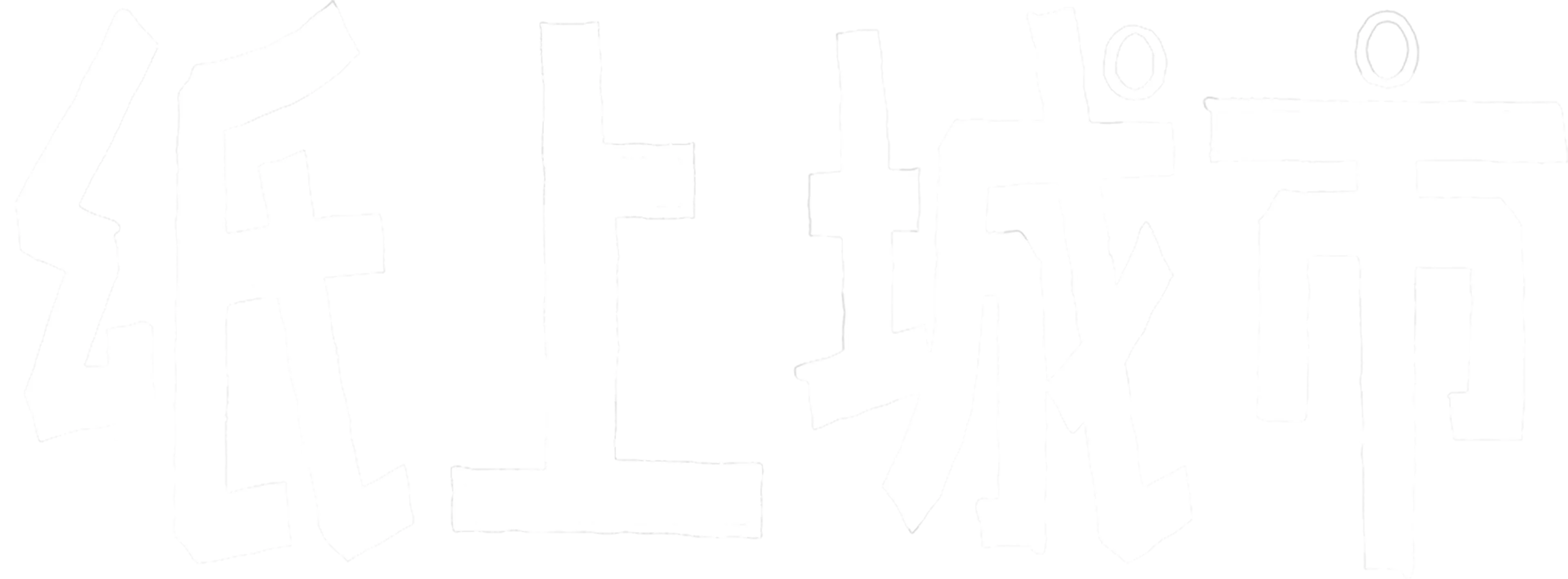 紙上城市