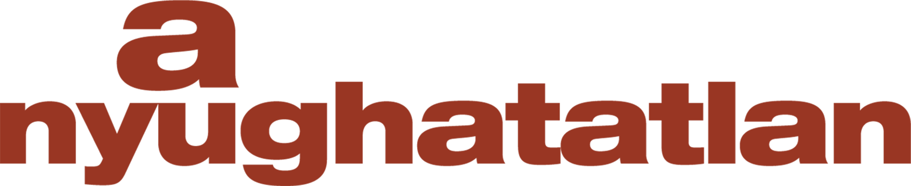 A nyughatatlan