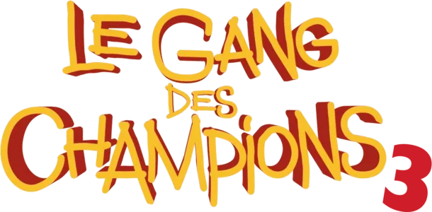 Le Gang des champions 3