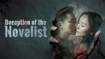 Deception of the Novelist