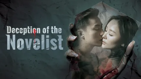 thumbnail - Deception of the Novelist