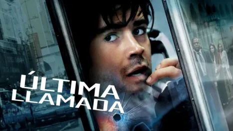 thumbnail - Última llamada