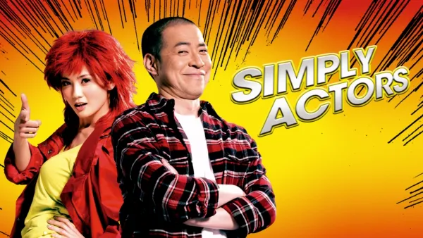 thumbnail - Simply Actors