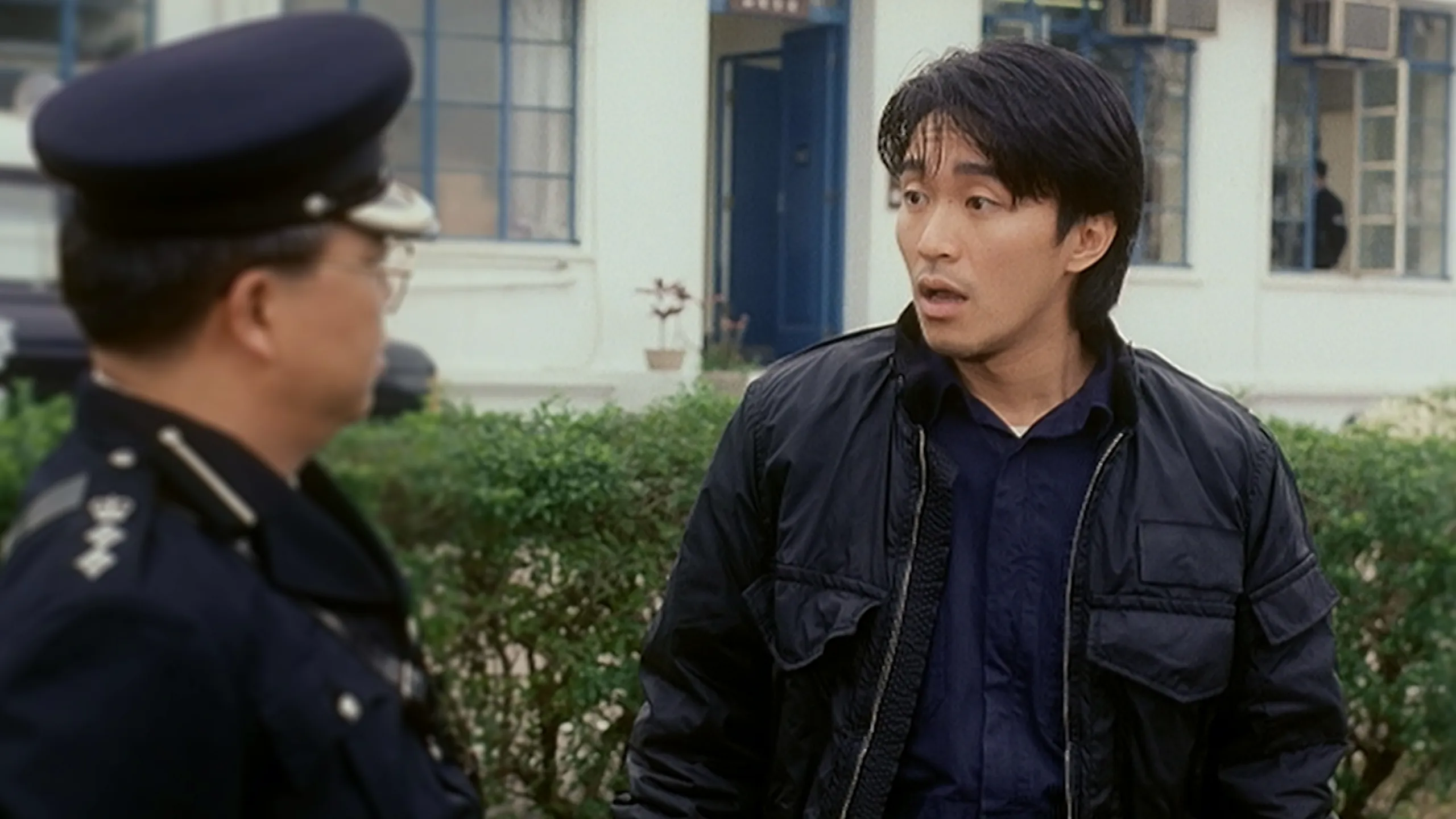 Fight Back To School