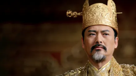 Curse of the Golden Flower