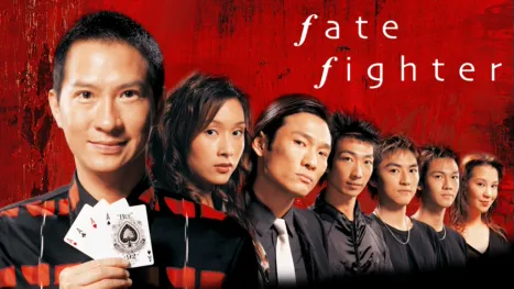 thumbnail - Fate Fighter