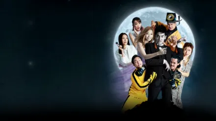 When Ghost Meets Zombie