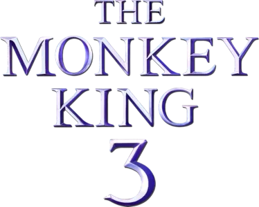 Monkey King 3