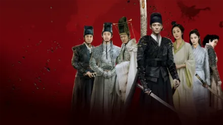 Brotherhood of Blades II: The Infernal Battlefield