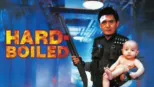 thumbnail - Hard Boiled