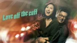 thumbnail - Love Off the Cuff