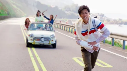 How to Train Our Dragon