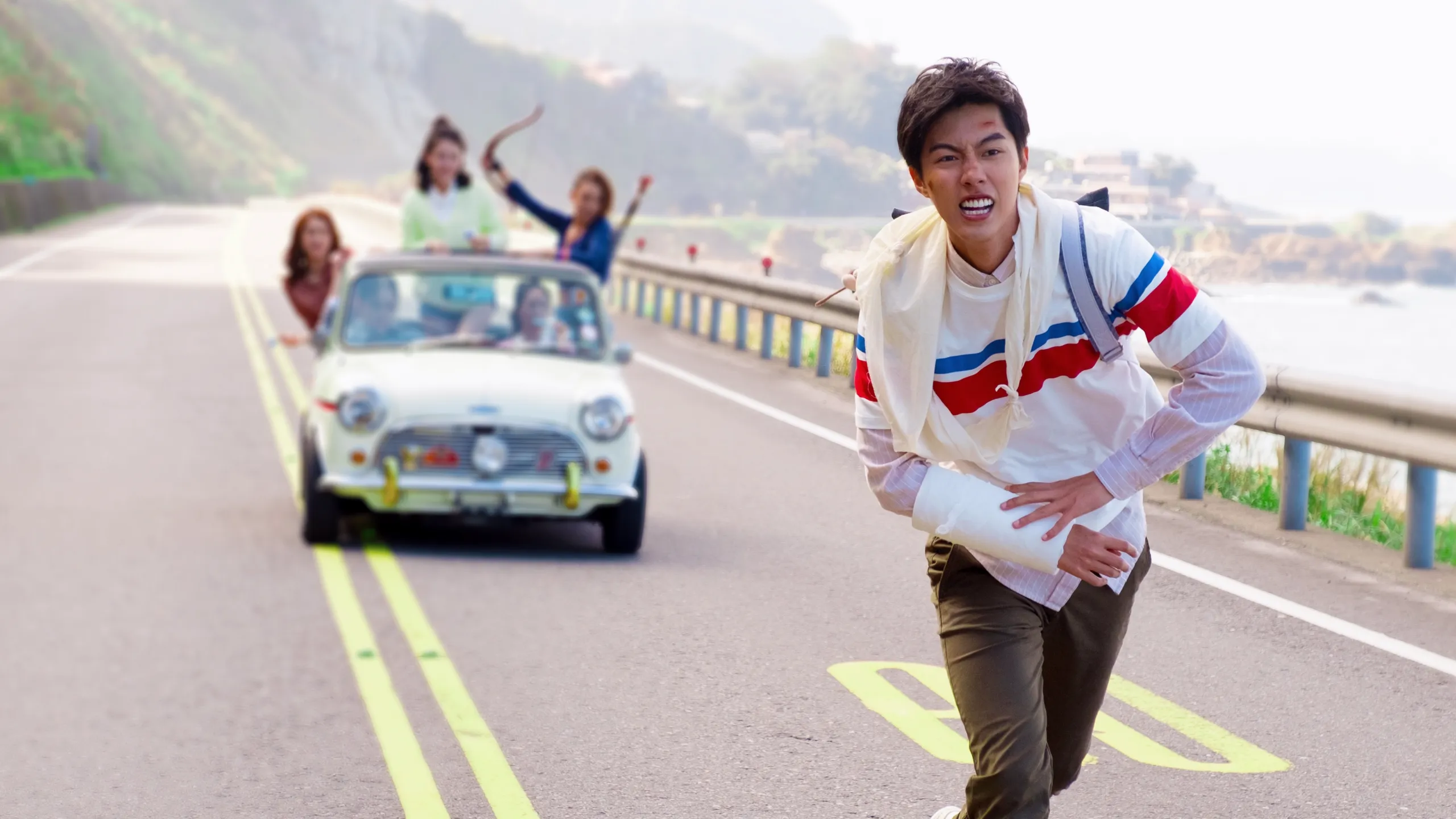 How to Train Our Dragon