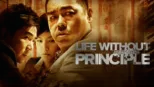 thumbnail - Life Without Principle