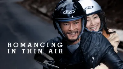 Romancing in Thin Air