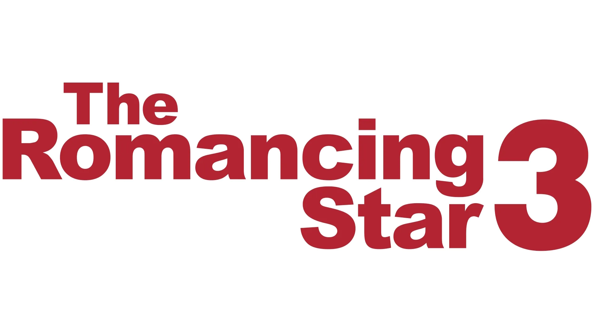 The Romancing Star III