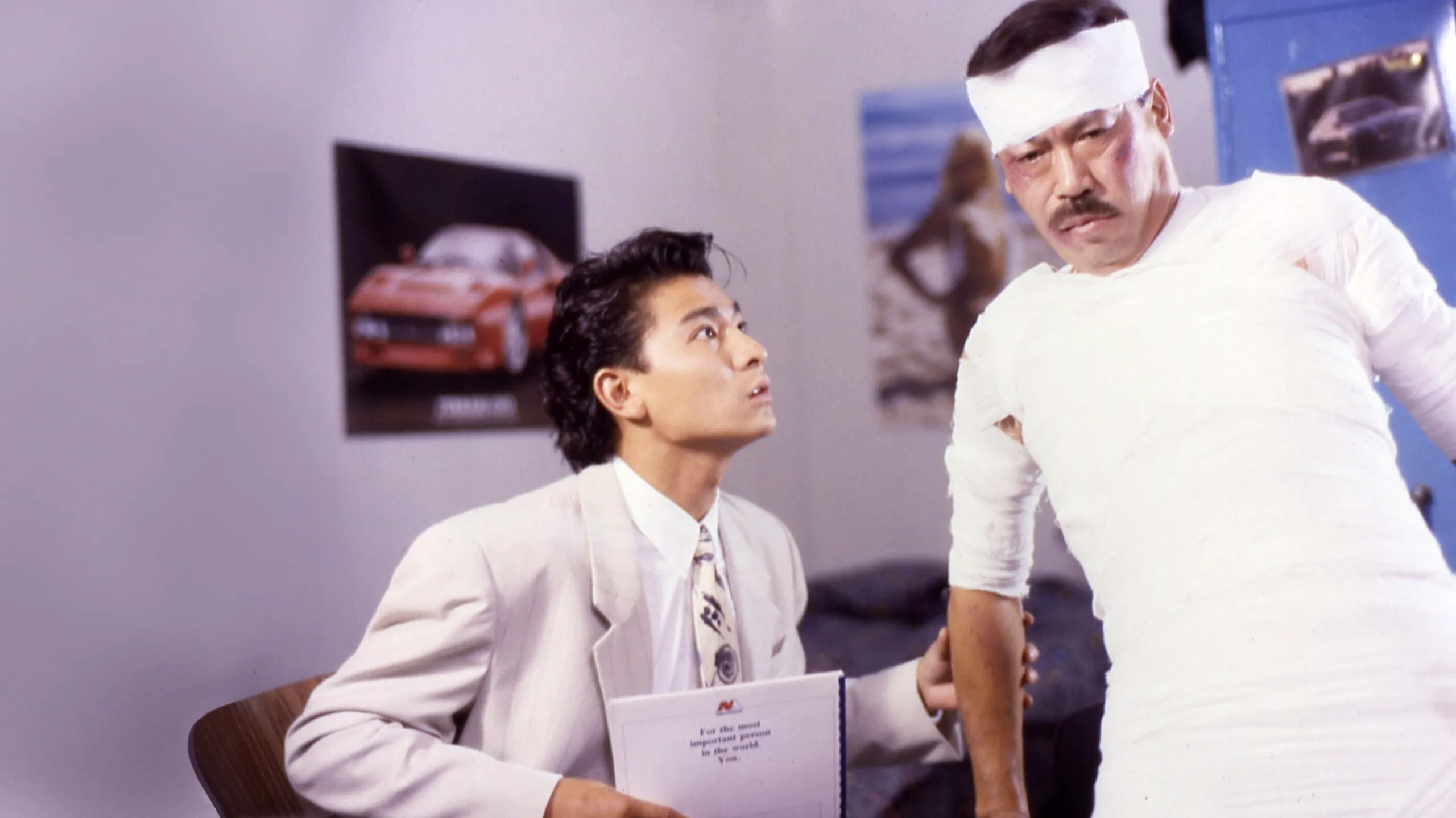 The Romancing Star III