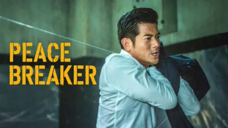 thumbnail - Peace Breaker