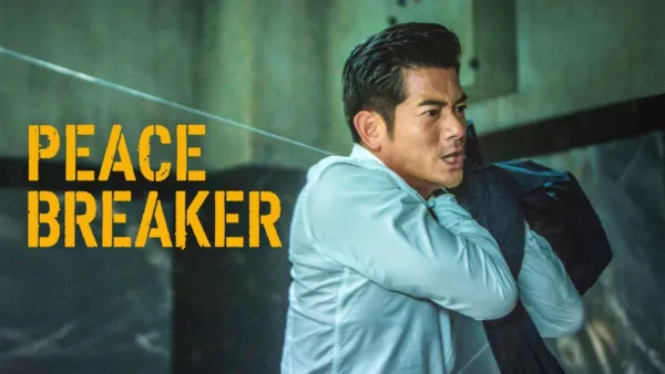 thumbnail - Peace Breaker