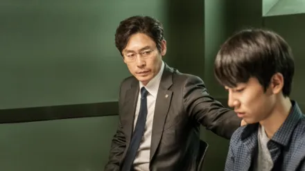 I Want to Know Your Parents