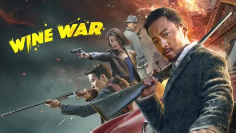 thumbnail - Wine War