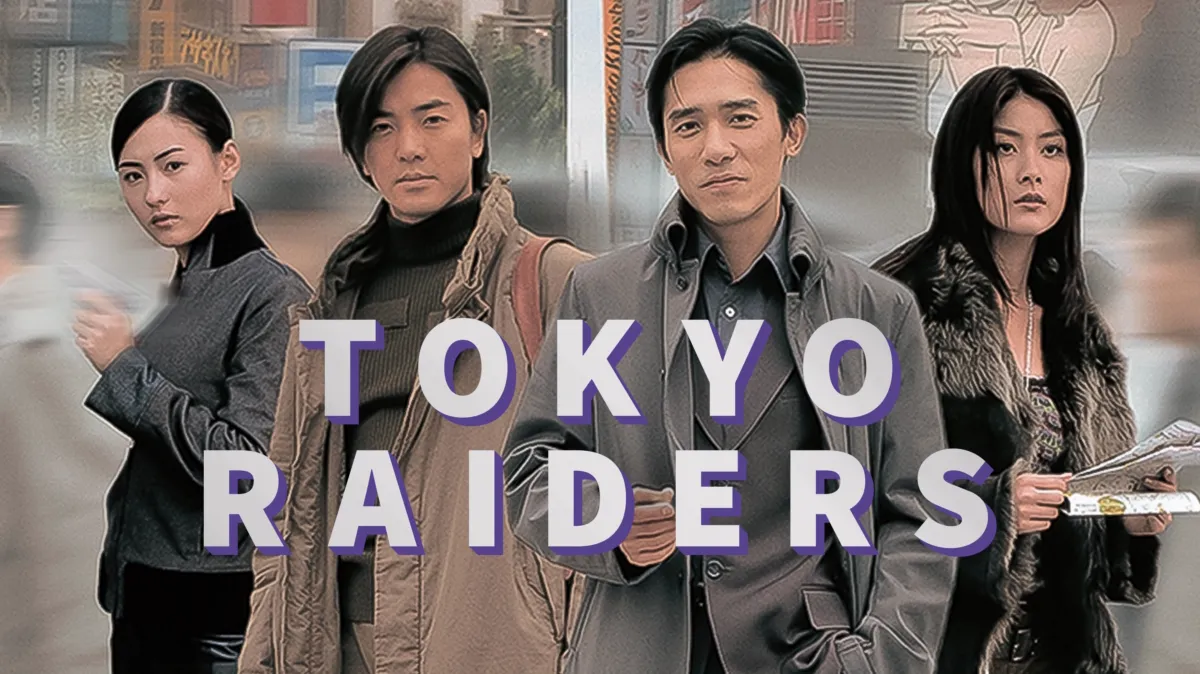 Watch Tokyo Raiders | Disney+