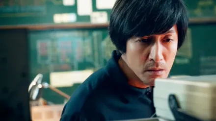 The Devotion of Suspect X