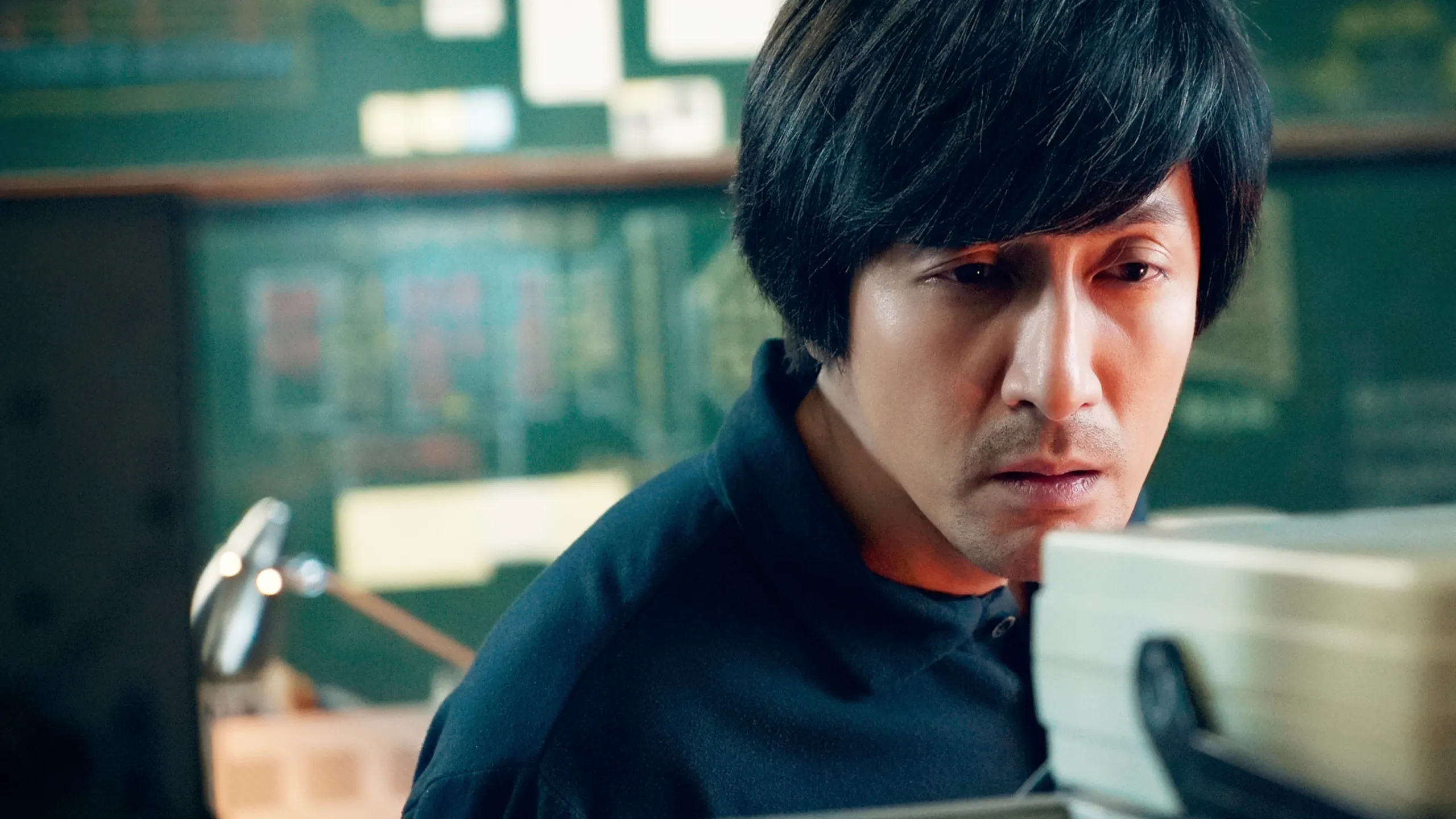 The Devotion of Suspect X