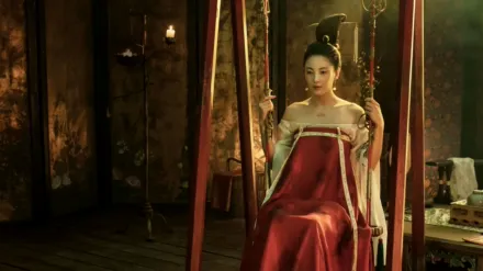 Legend of the Demon Cat