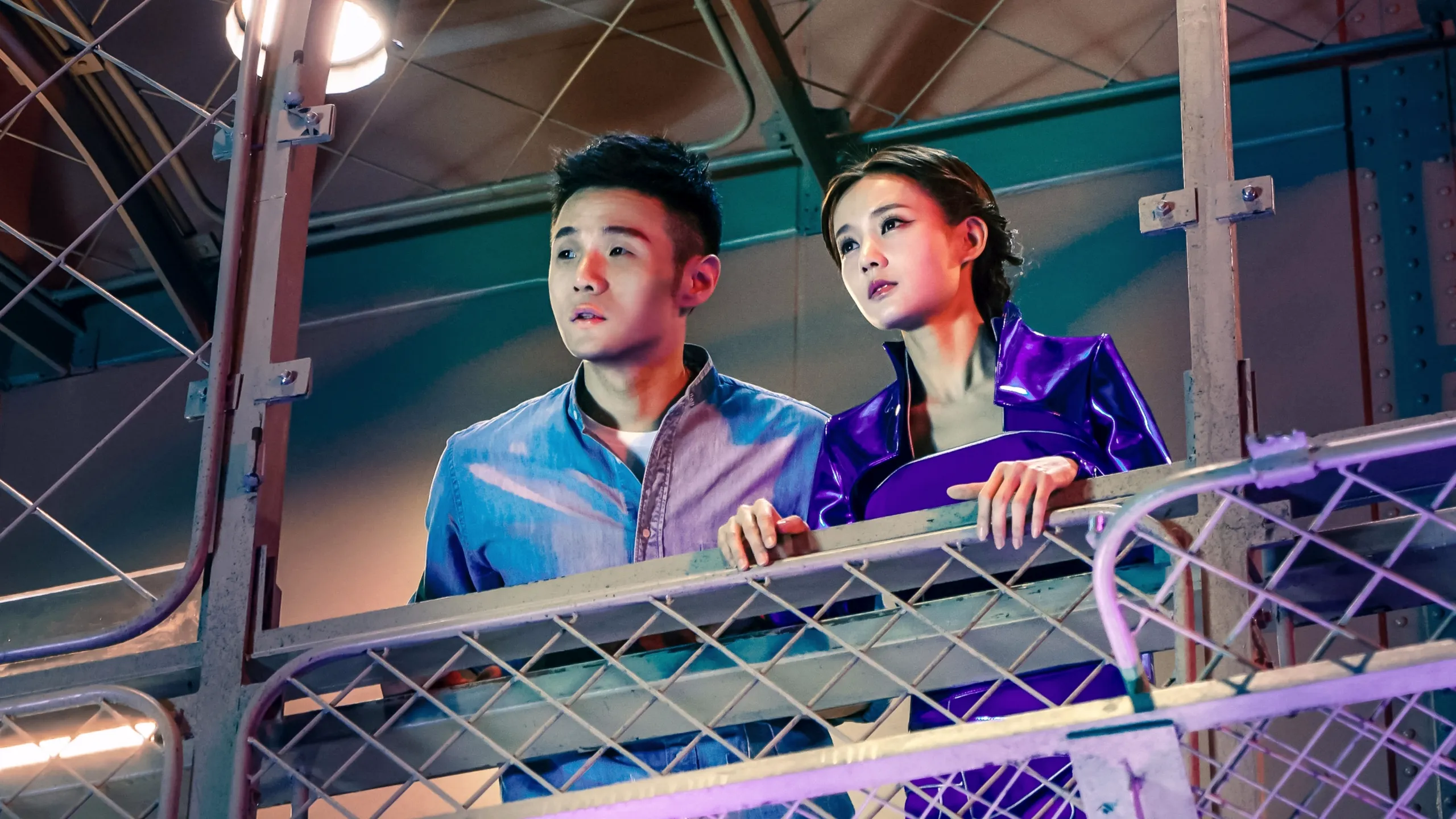 Keep Calm and Be a Superstar