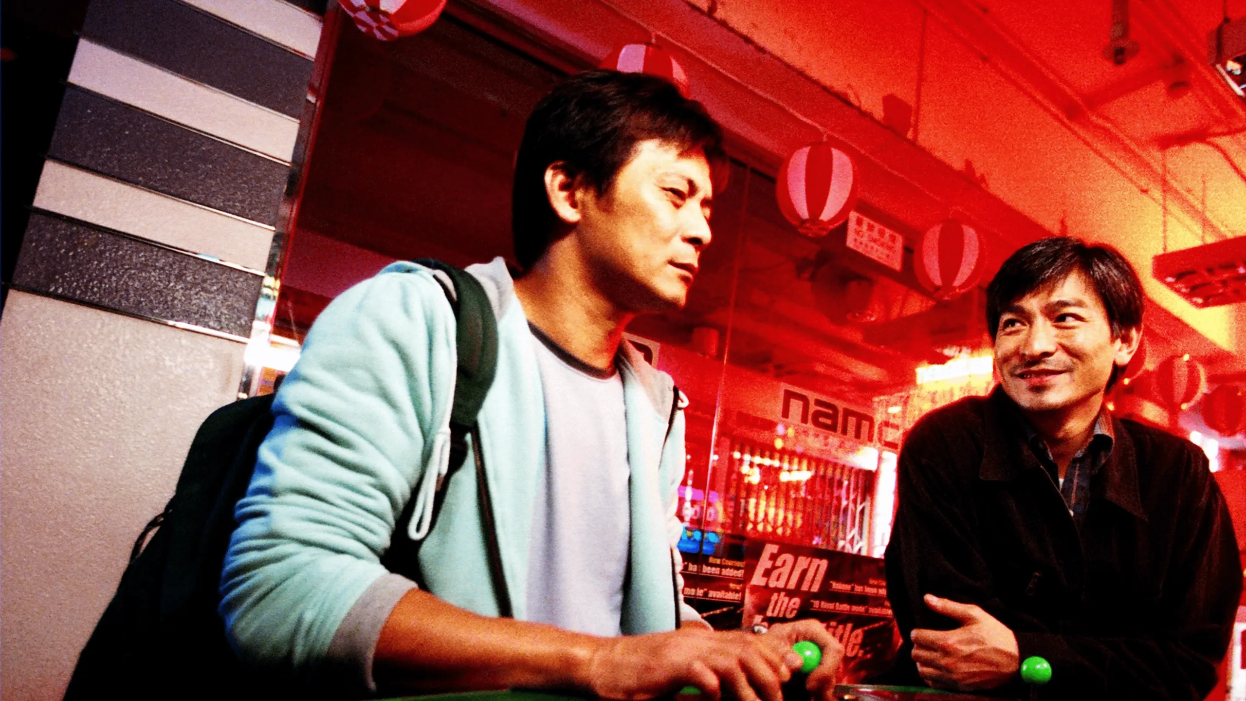 Wait ‘til You’re Older