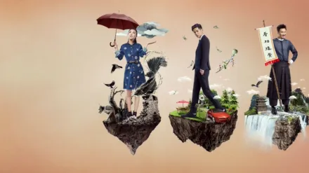 Two Wrongs Make a Right