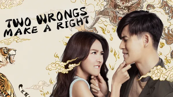 thumbnail - Two Wrongs Make a Right