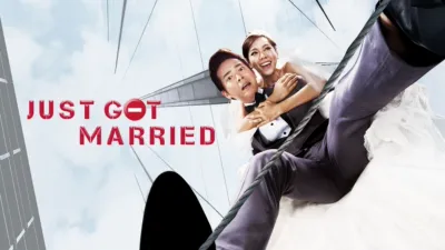 Just Get Married