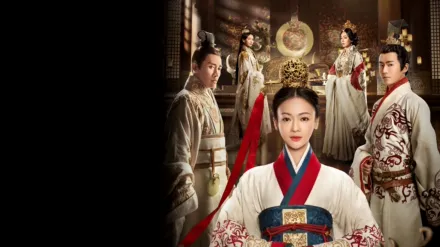 The Legend of Hao Lan