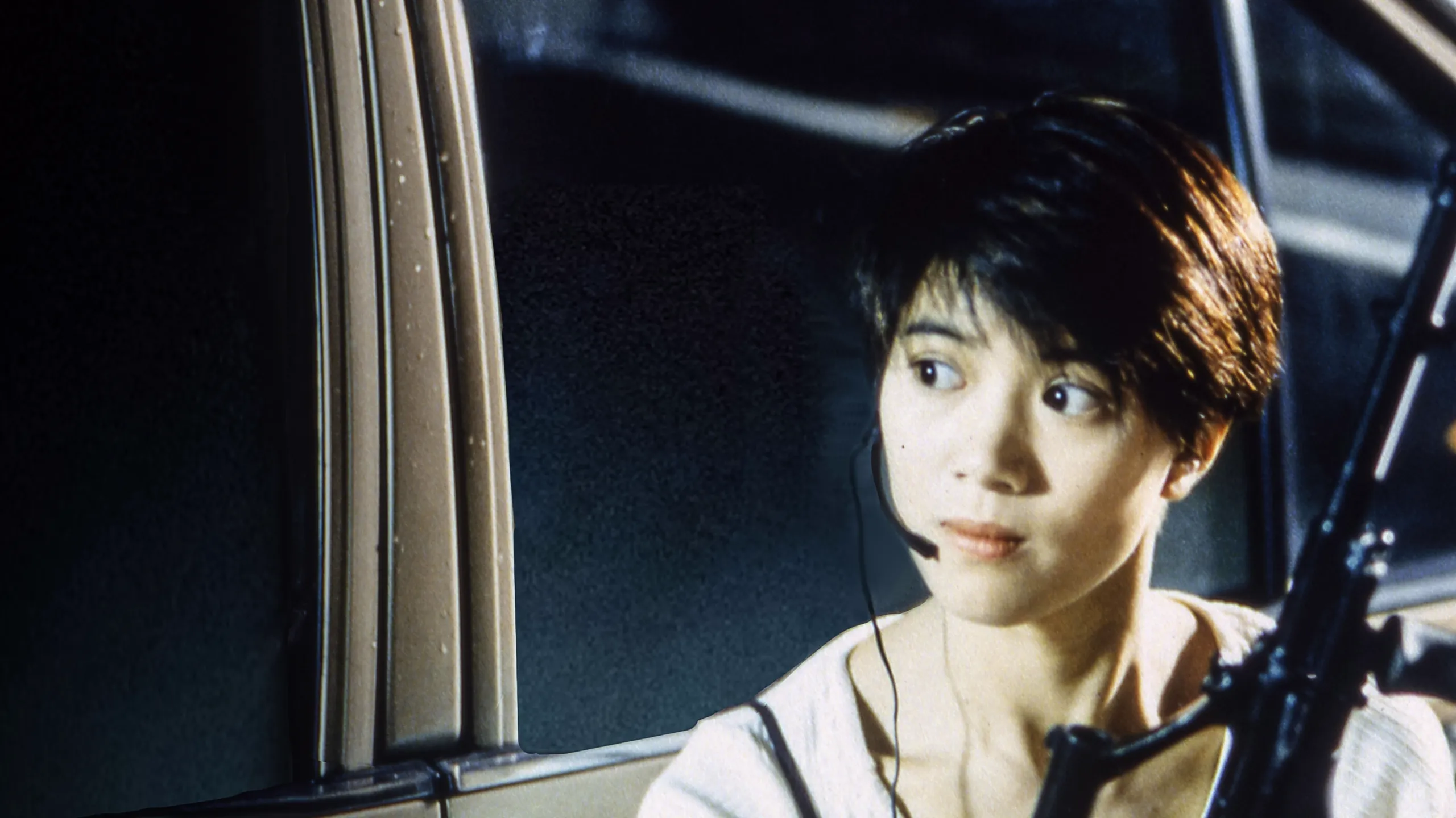 From Beijing With Love