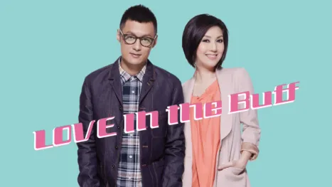 thumbnail - Love in the Buff