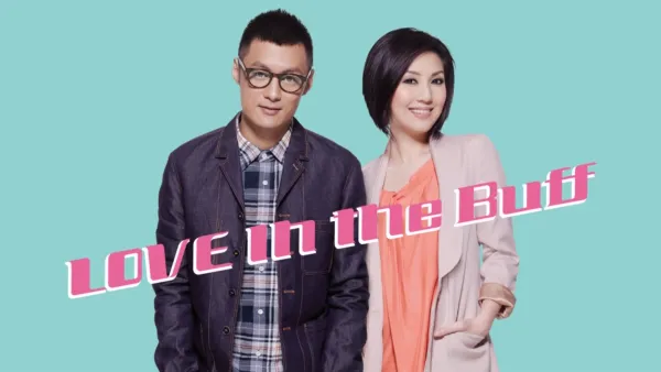 thumbnail - Love in the Buff