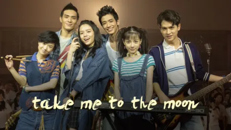 thumbnail - Take Me to the Moon