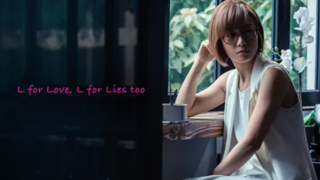 thumbnail - L for Love, L for Lies too